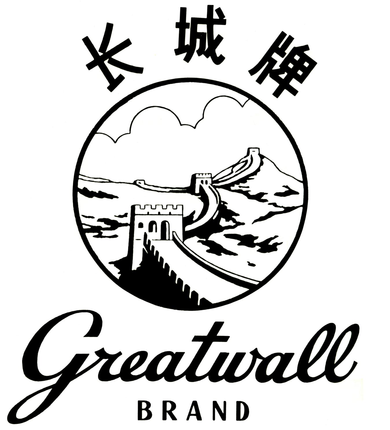 長(zhǎng)城牌